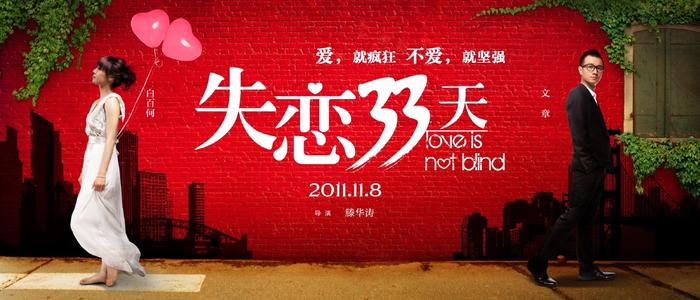 买个假的内布拉斯加卫理公会大学文凭毕业证